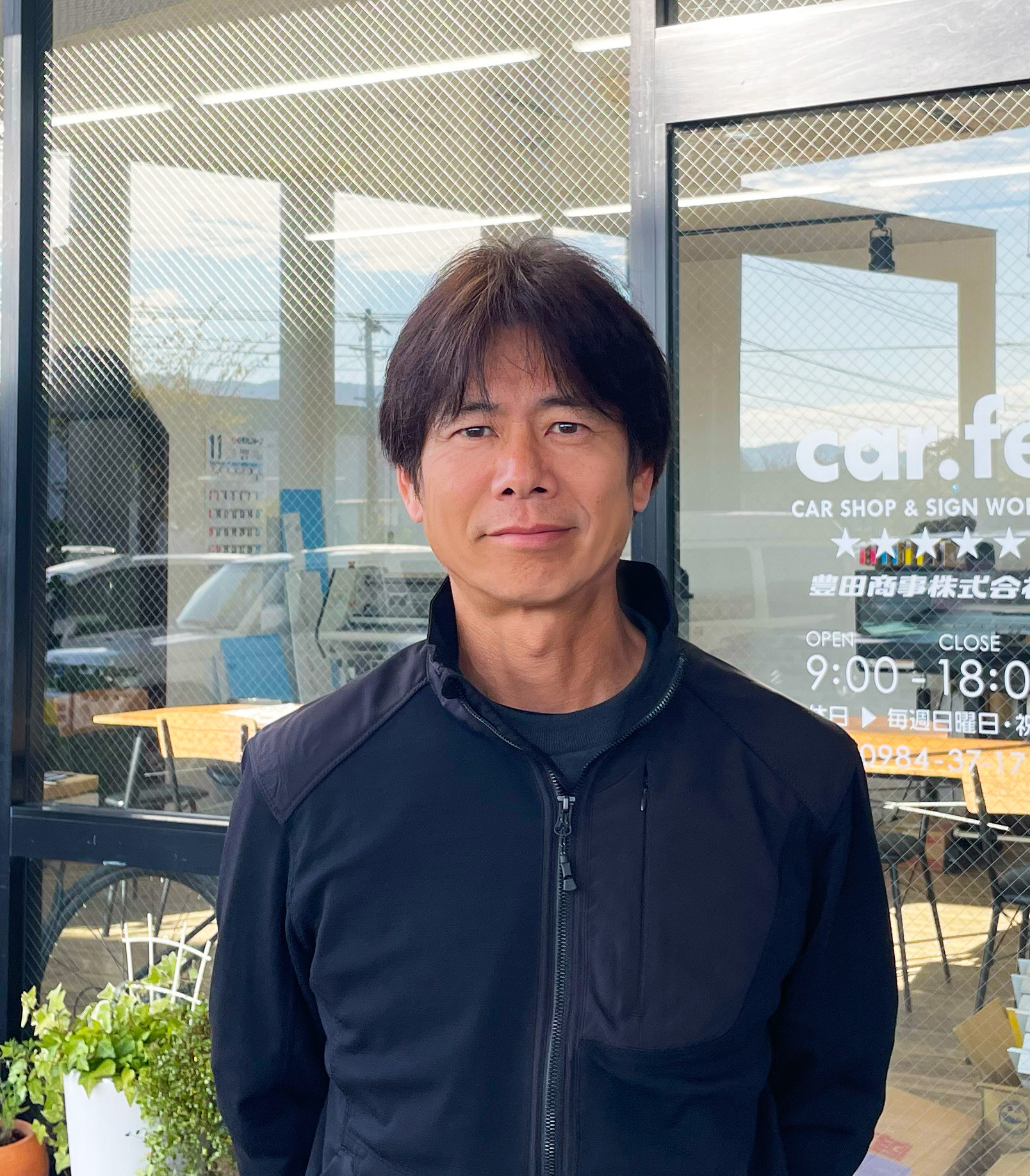 かわるひと／#11 豊田寧仁さん（えびの市・NPO法人KRAP） - 川内川水系